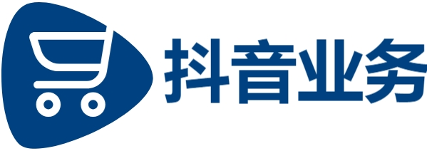 快手赞自助平台业务下单-抖音自助赞平台24小时发货-qq卡盟刷永久超级会员